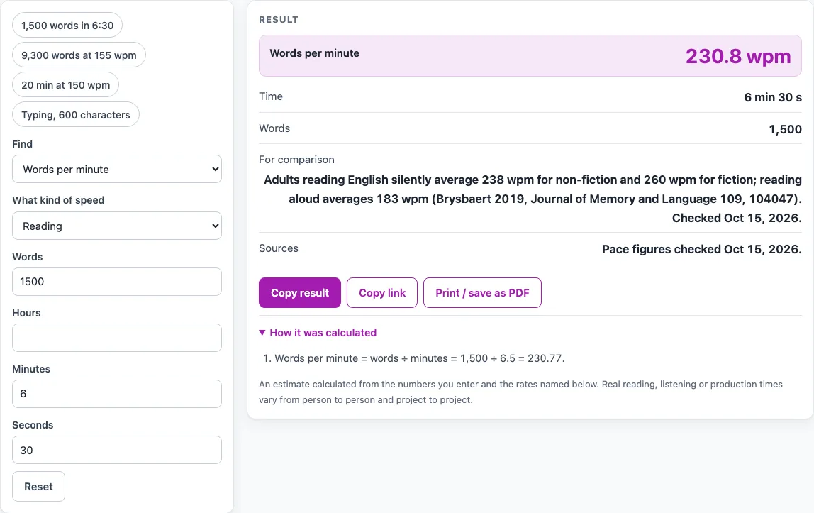 Words per minute calculator example